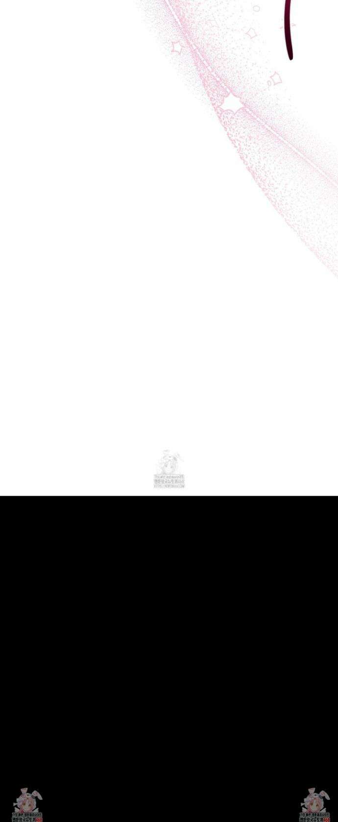 해와 달의 공생관계 57화 46