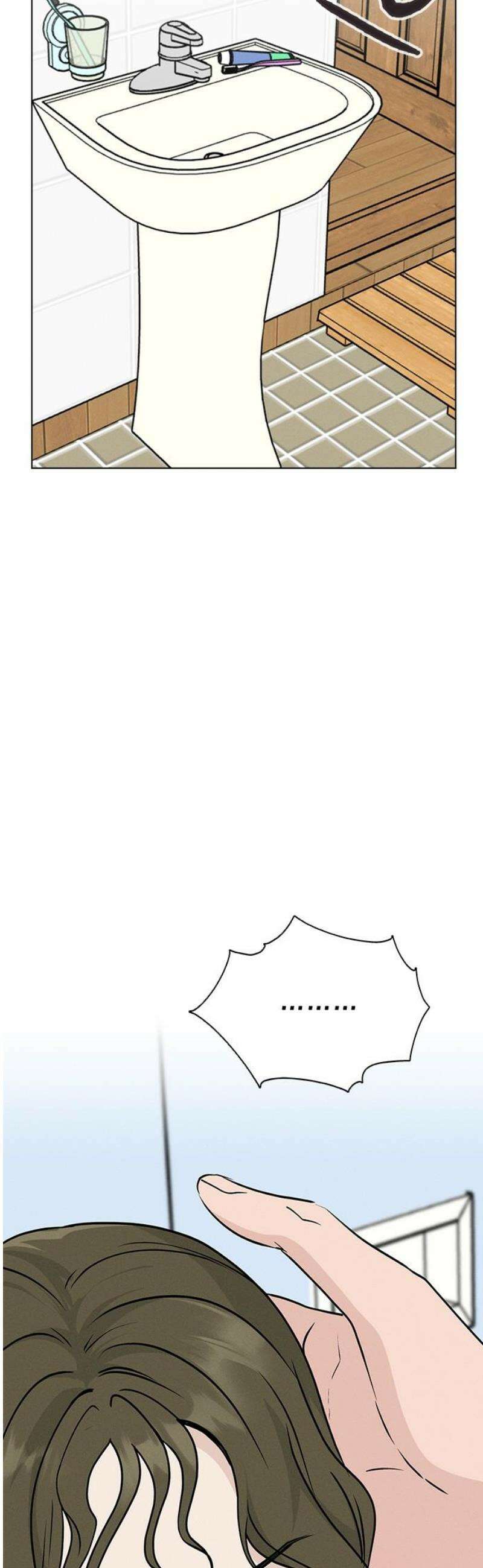 청춘정식 06． 오늘의 메뉴! 샥슈카 18
