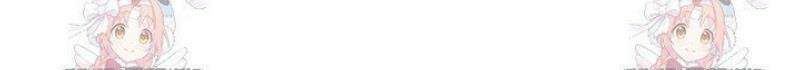 괴담학교에서 살아남기 2화 69