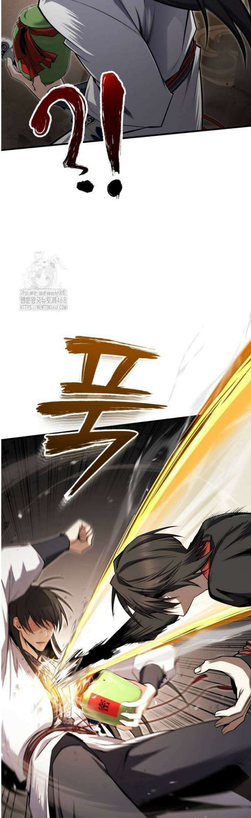 일타강사 백사부 131화 : 조졌다 15