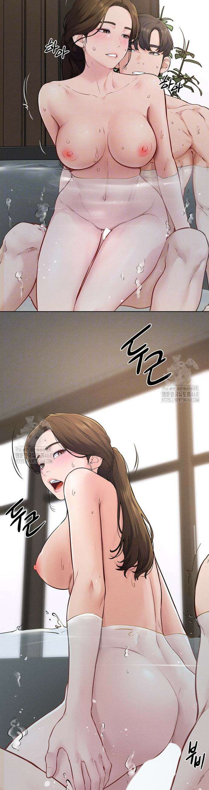 새 가족이 너무 잘해준다 78화 6