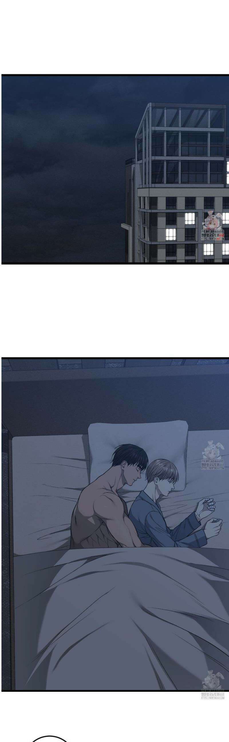 더러운 XX 53화 1