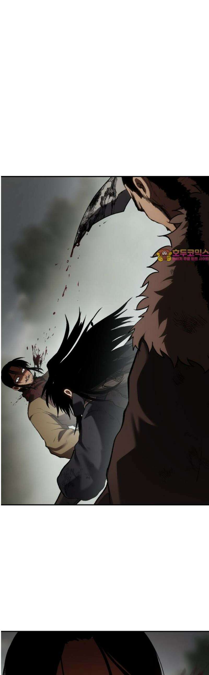 체탐자 80화 아깝지 않을 희생 1
