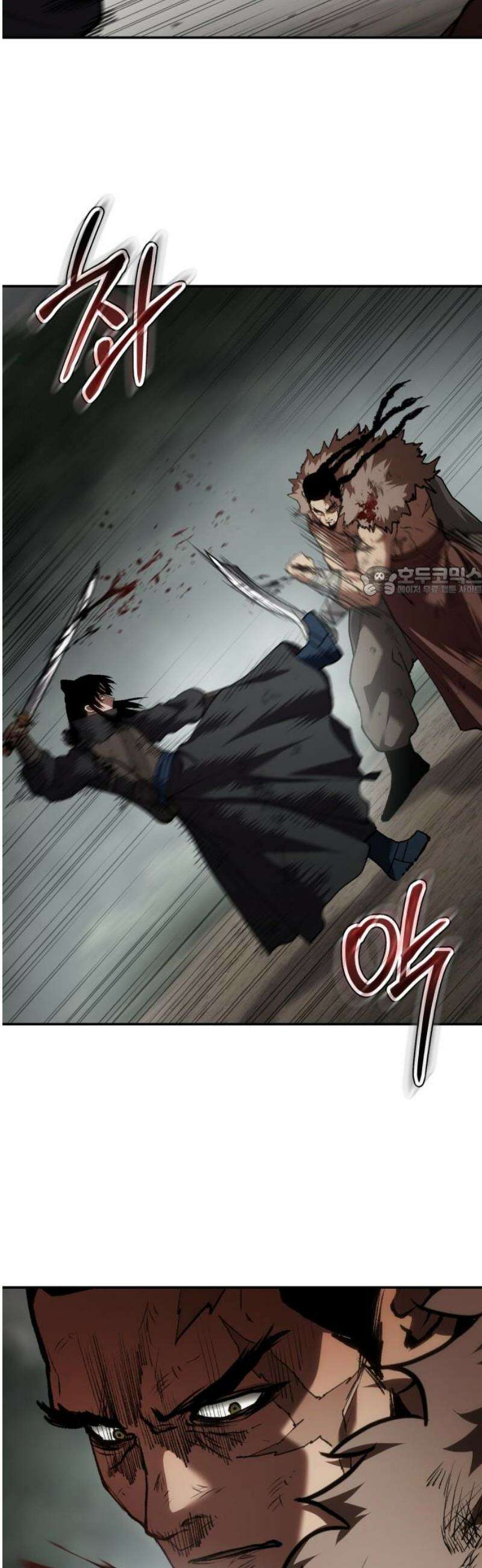 체탐자 80화 아깝지 않을 희생 11