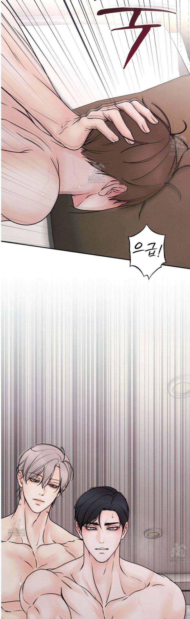 미혹의 경계 30화 [시즌1 최종화] 18