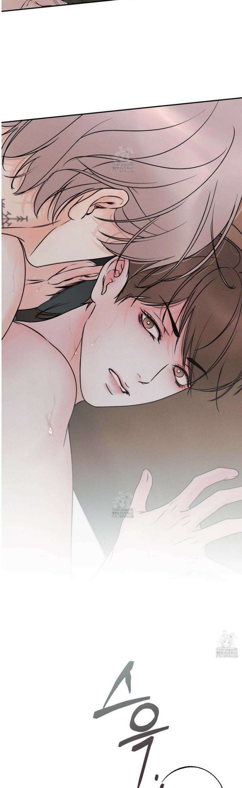 미혹의 경계 30화 [시즌1 최종화] 31