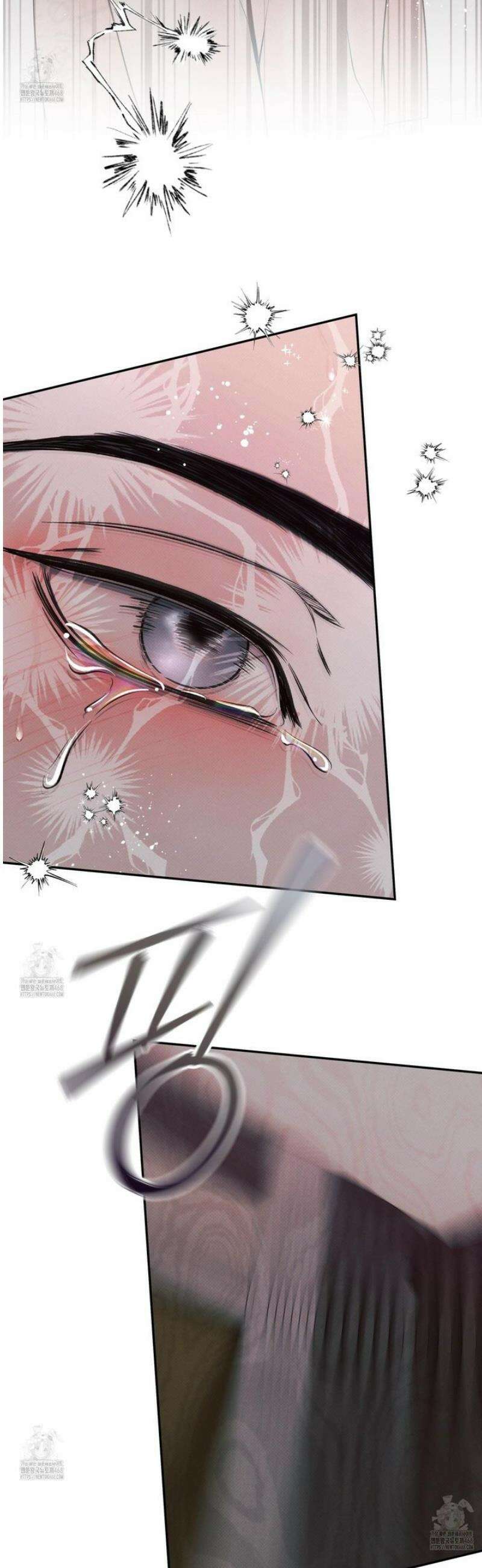 미혹의 경계 30화 [시즌1 최종화] 41