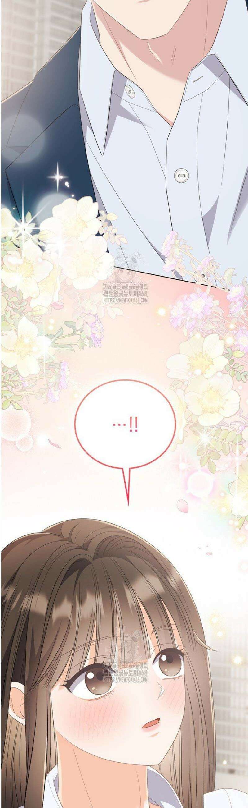 오버타임 [19세 완전판] 25화 50