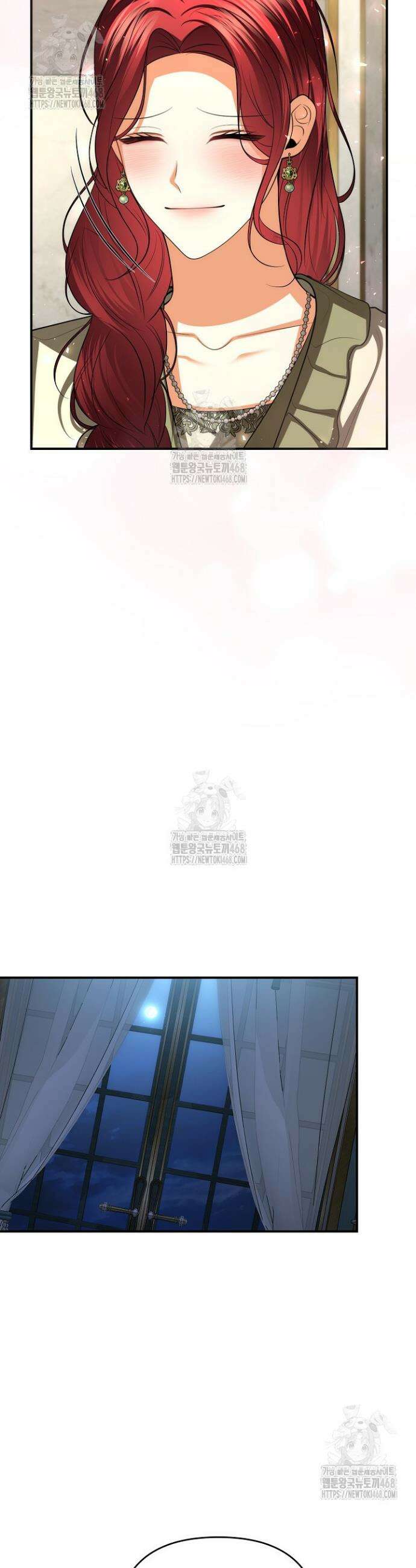 이혼이 조건입니다 78화 7