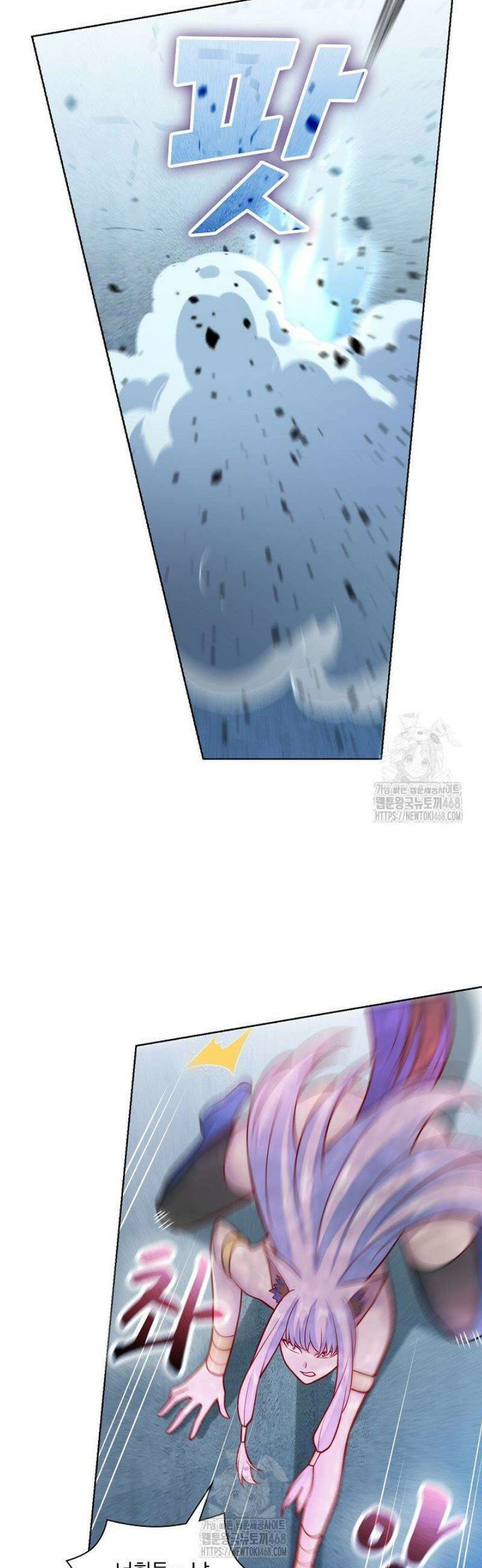 백련성신 1332화 8