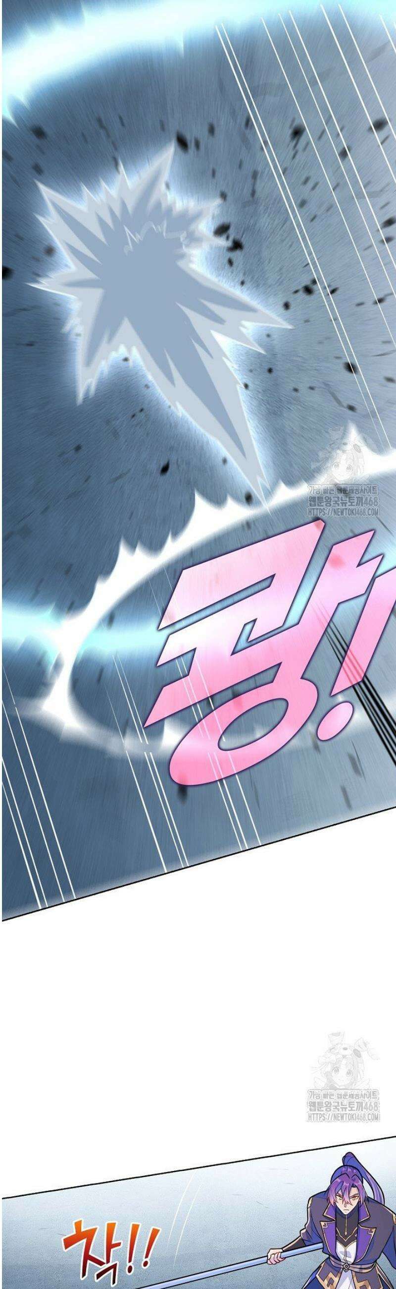 백련성신 1332화 10