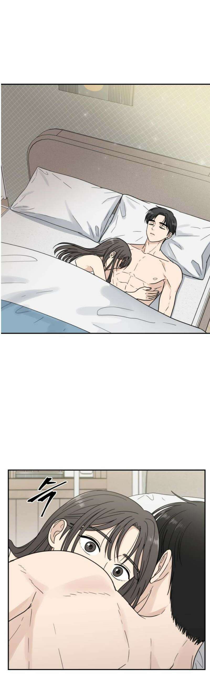 첫눈에 반한 건 아니지만 46화 3