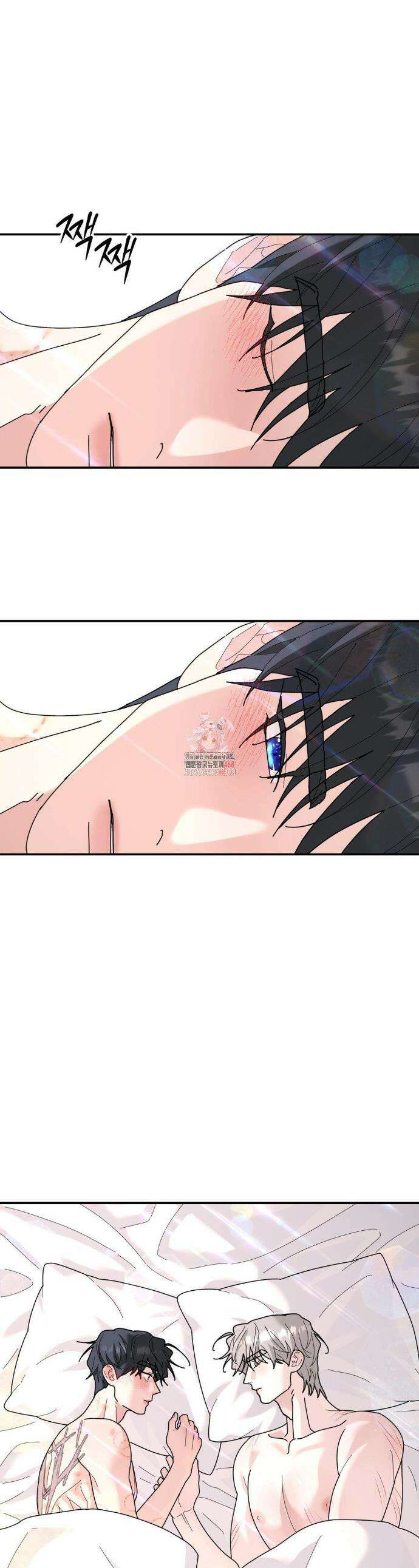 뿌리 없는 나무 92화 1