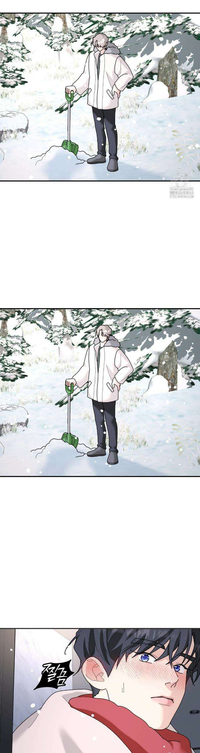 뿌리 없는 나무 92화 14