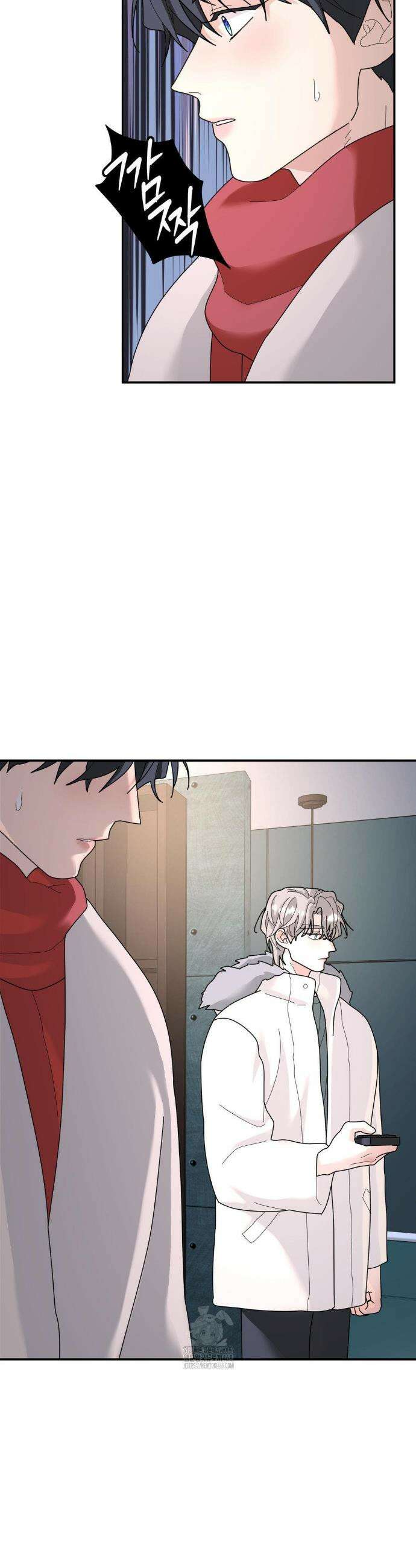 뿌리 없는 나무 92화 19
