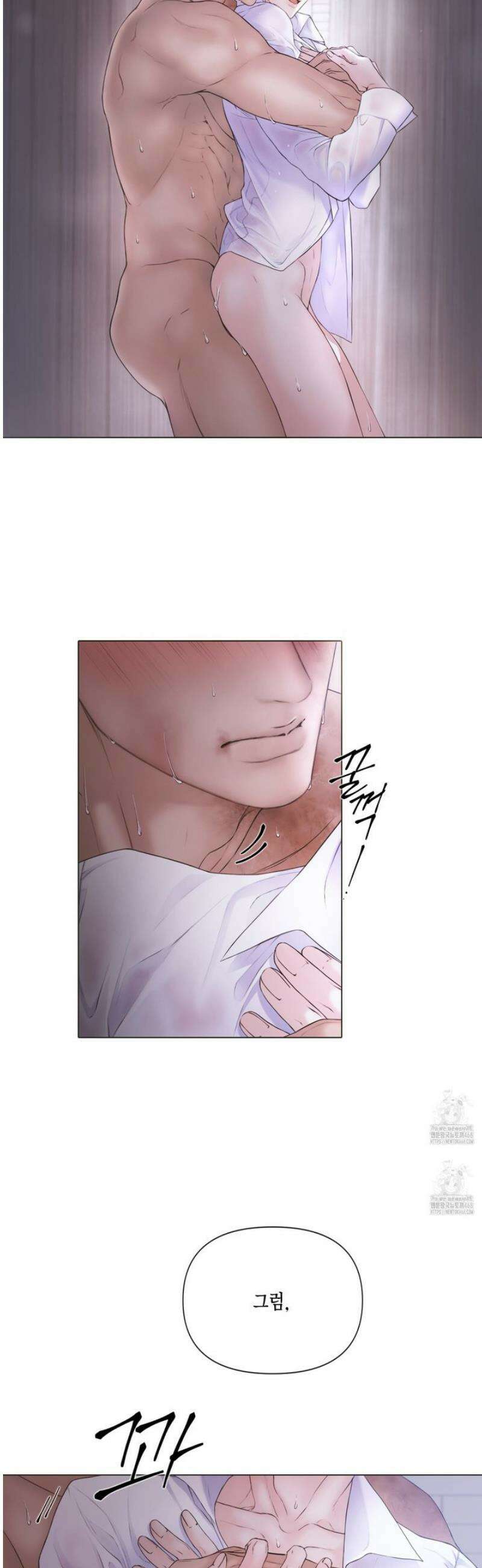 매리제인 69화 2