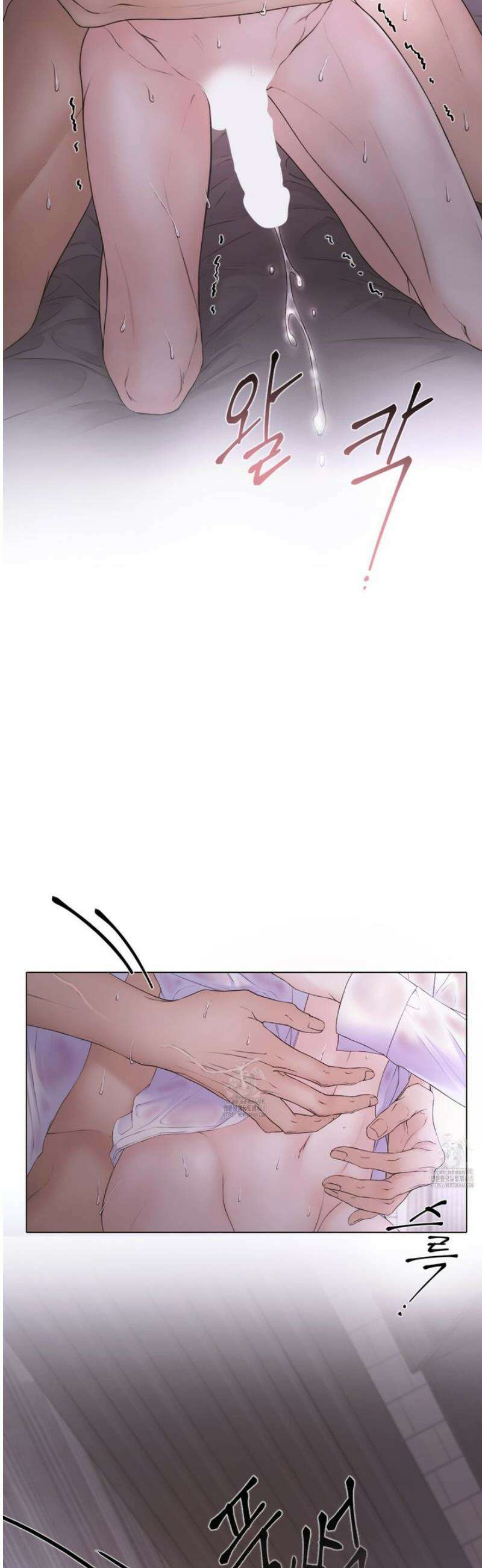 매리제인 69화 8