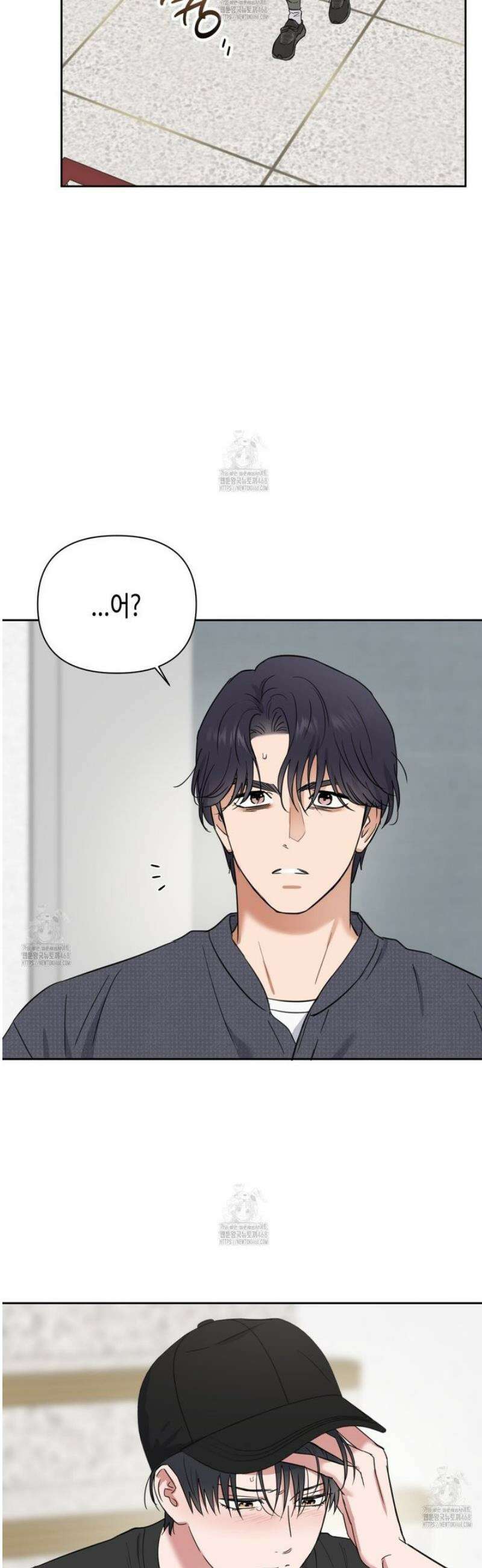 스윗필로우 38화 23