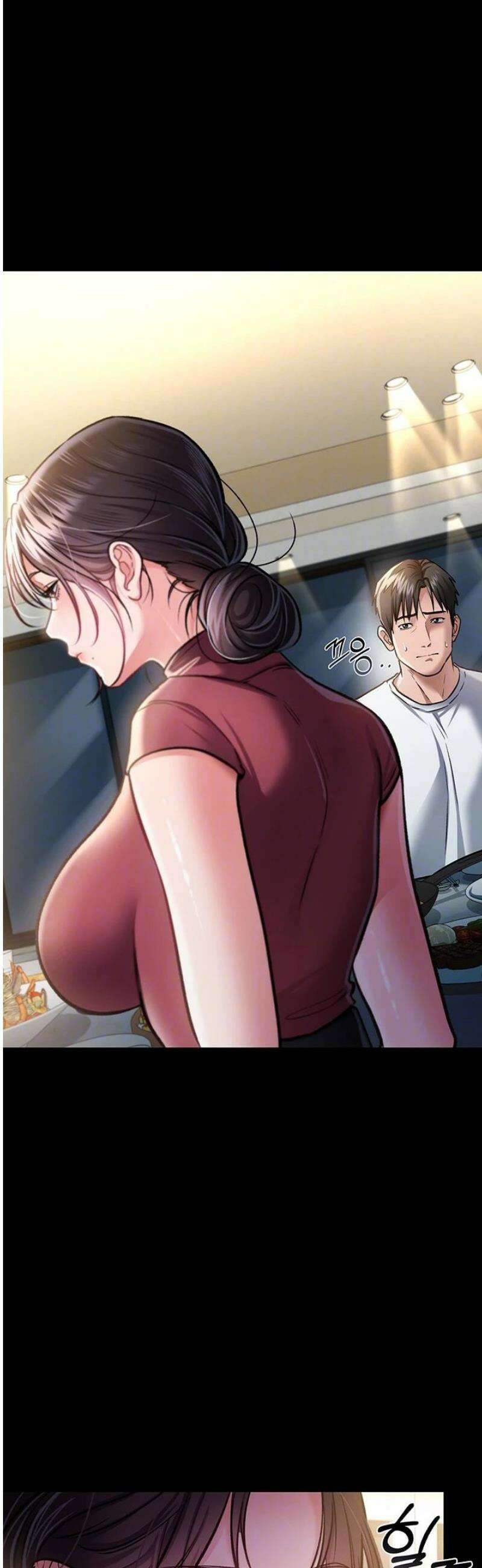 위험한 거래 그리고 옆집 여자 7화 8