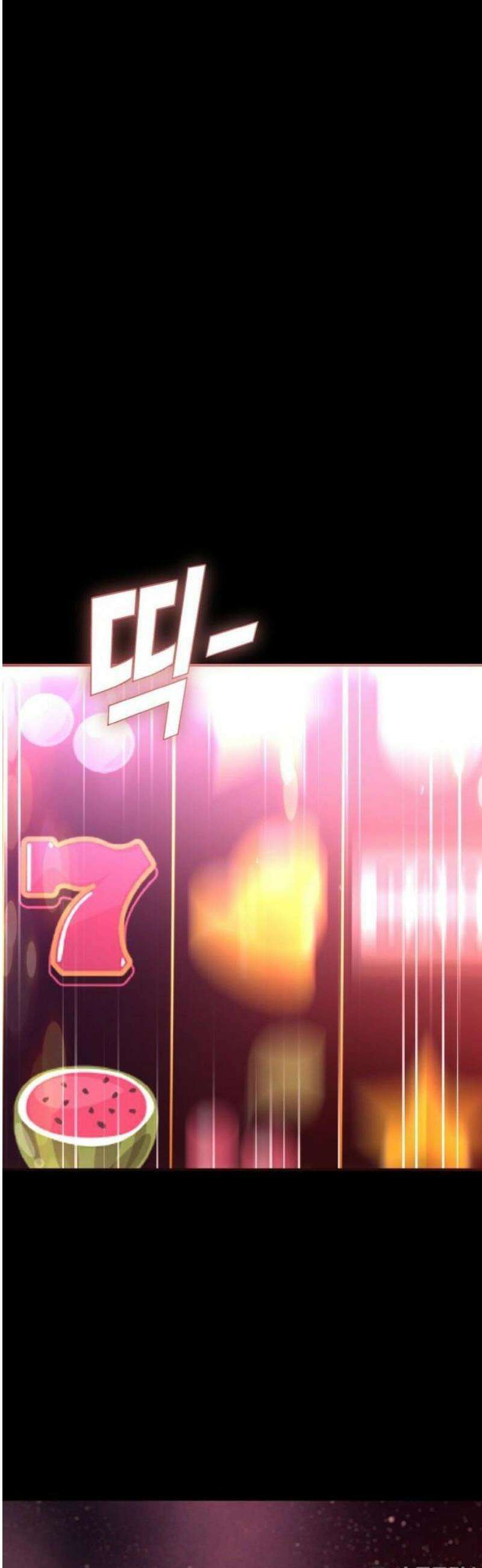 공유몽 시즌4) [프롤로그] 60