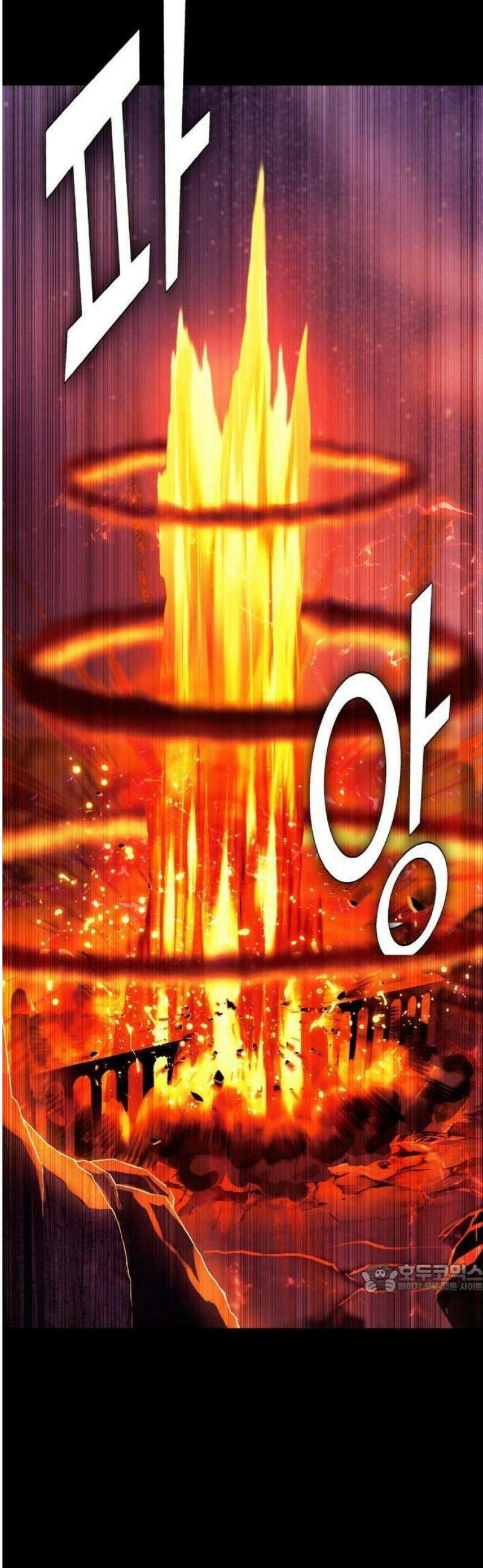 공유몽 시즌4) [프롤로그] 66