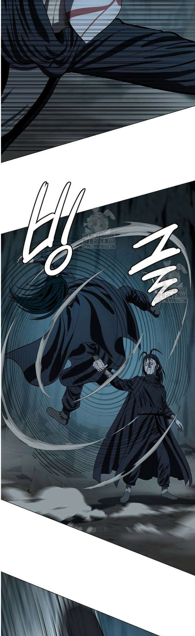 허약선생 153화 11