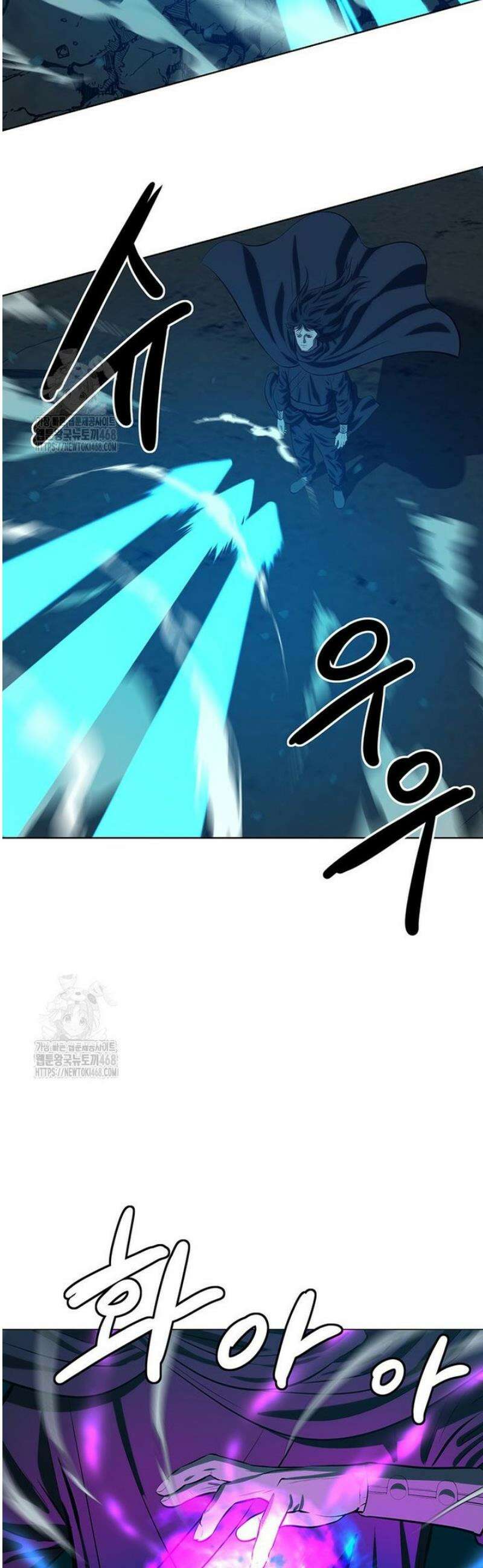 허약선생 153화 29