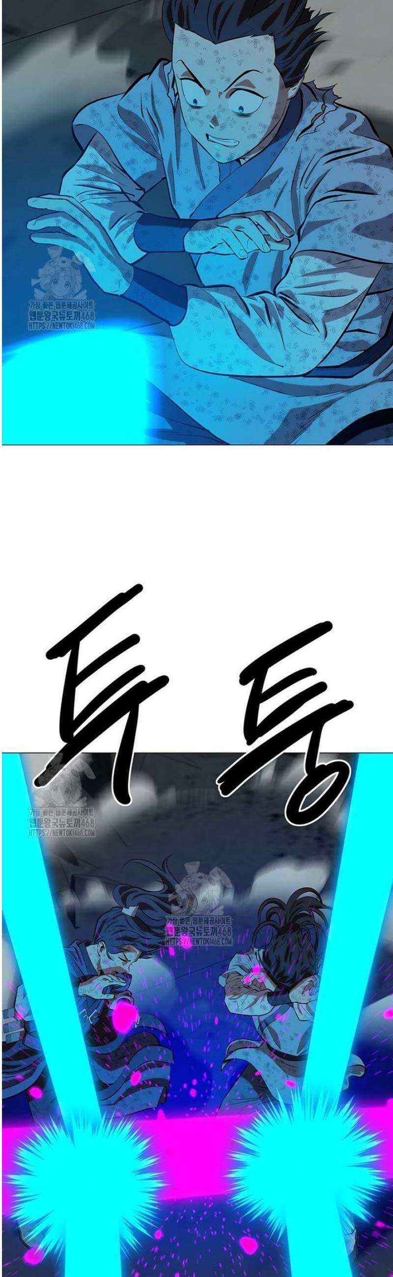 허약선생 153화 37
