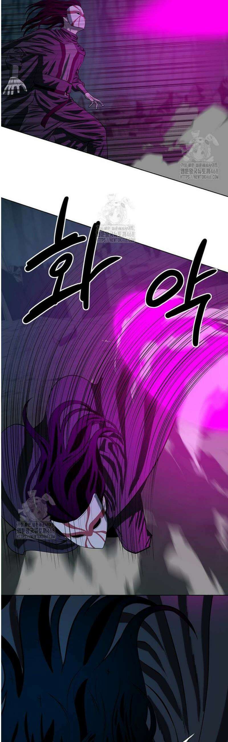 허약선생 153화 41