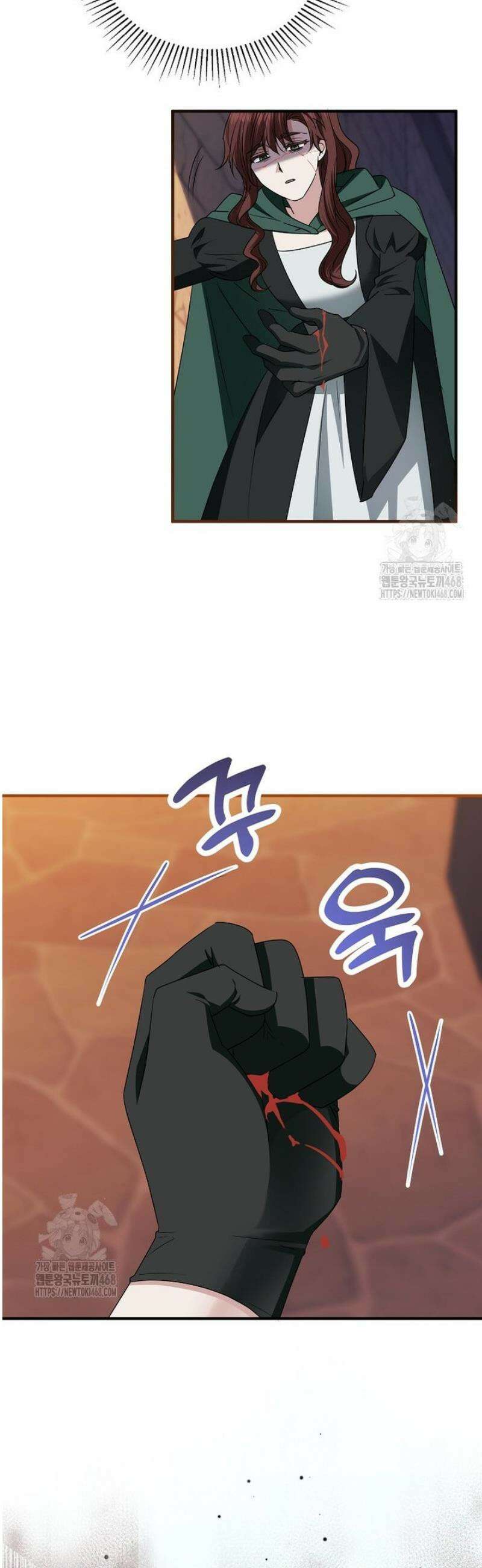 영웅은 됐어요, 은퇴라면 몰라도 74화 31