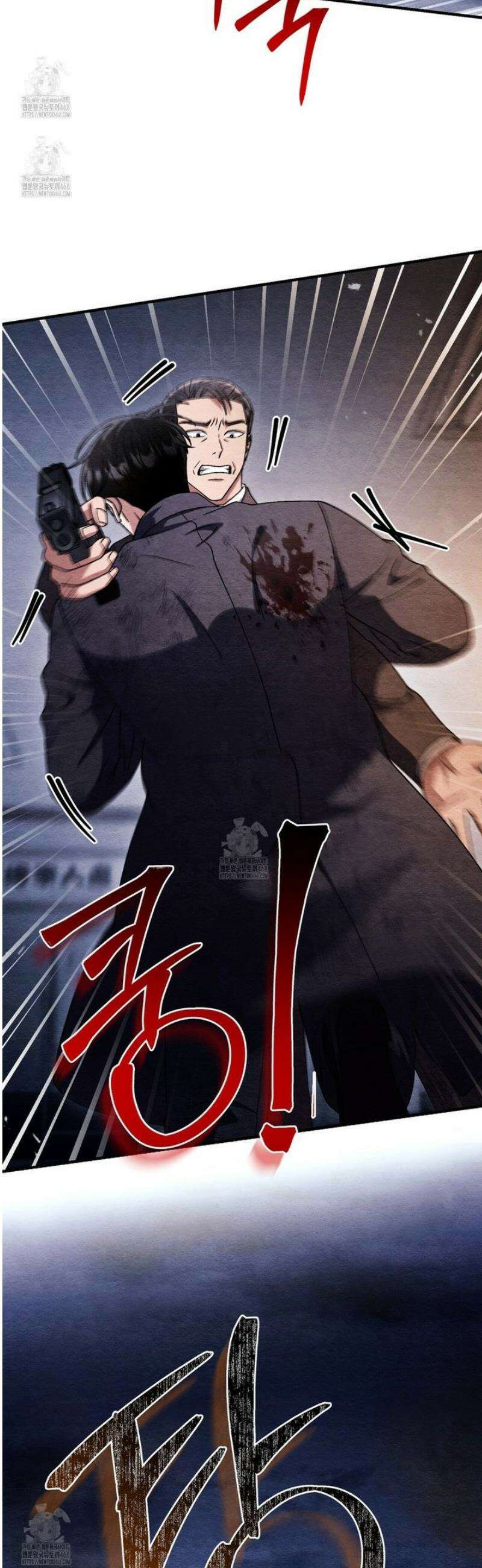 쌍피 82화 27