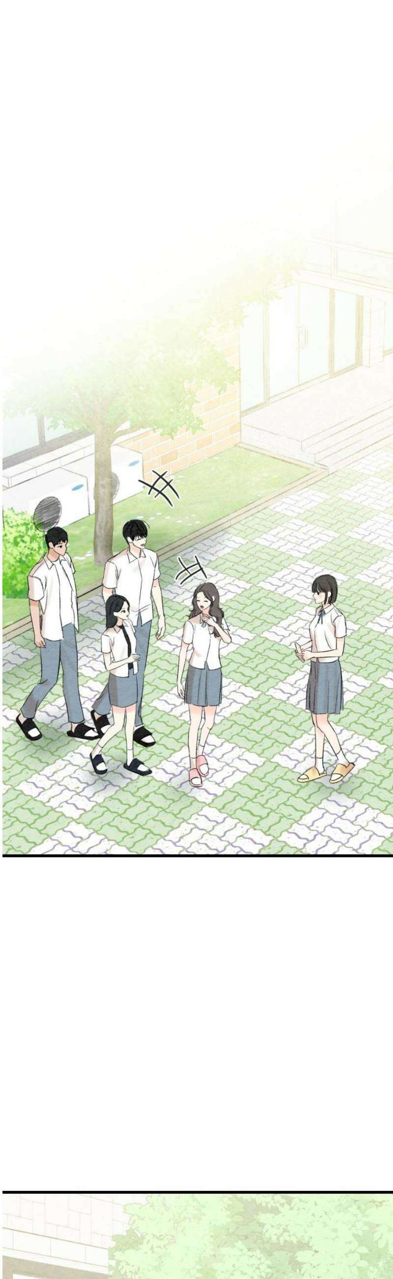 우리의 공백 21화 48
