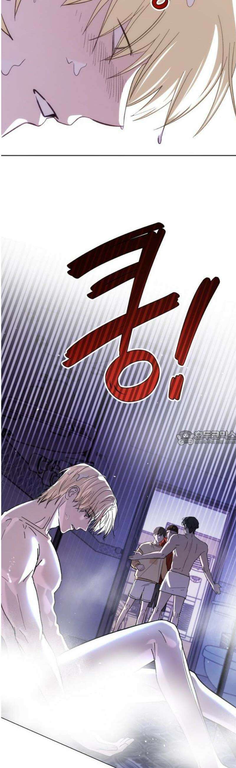 시체 조작돌 1화 69