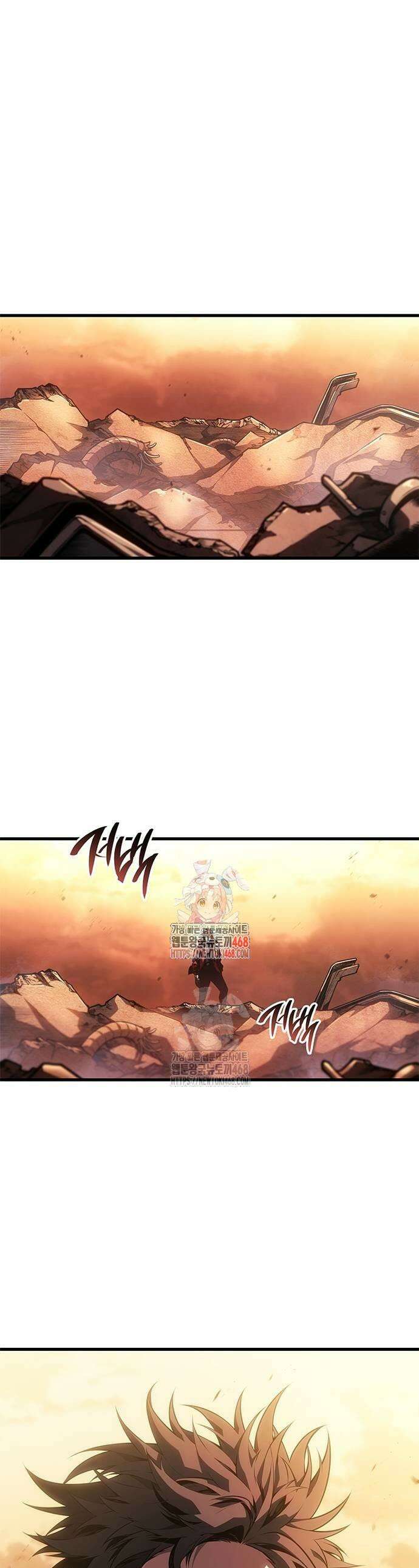 배드 본 블러드 46화 1