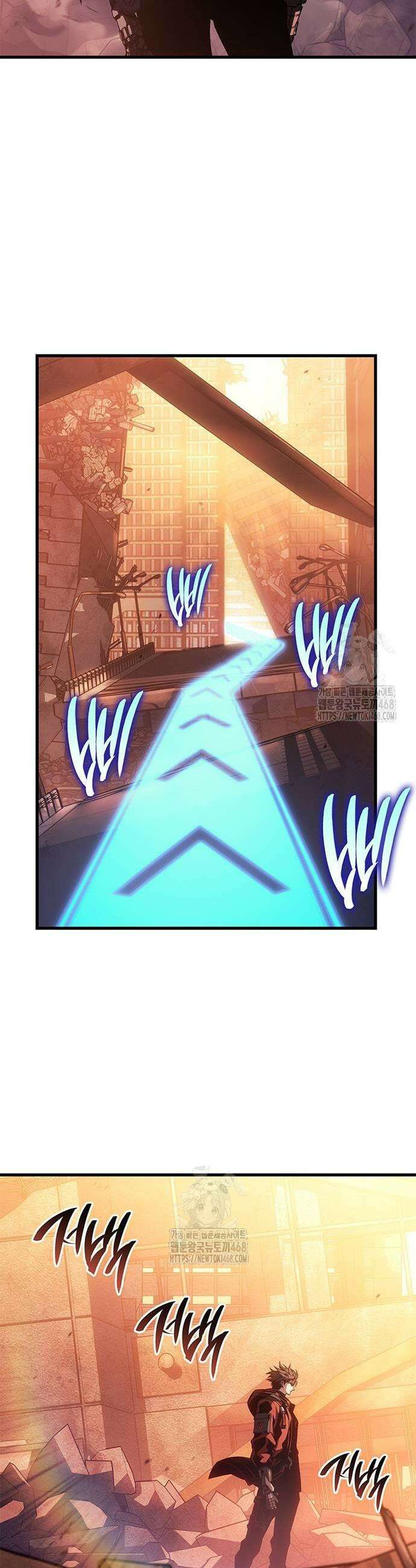 배드 본 블러드 46화 3