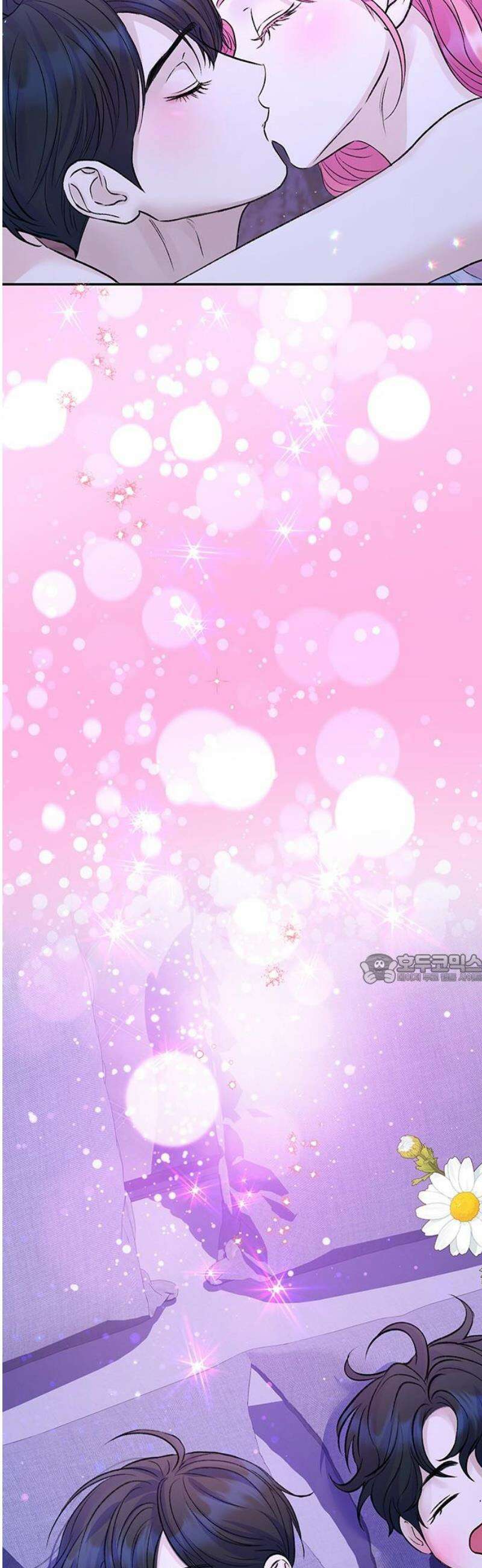 시한부인 줄 알았어요! 외전 7화 45
