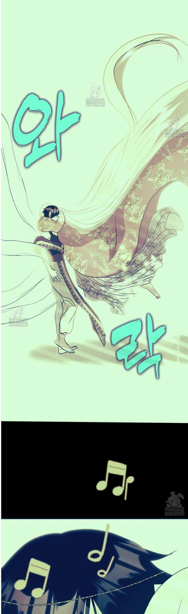 백억세계 63화 3