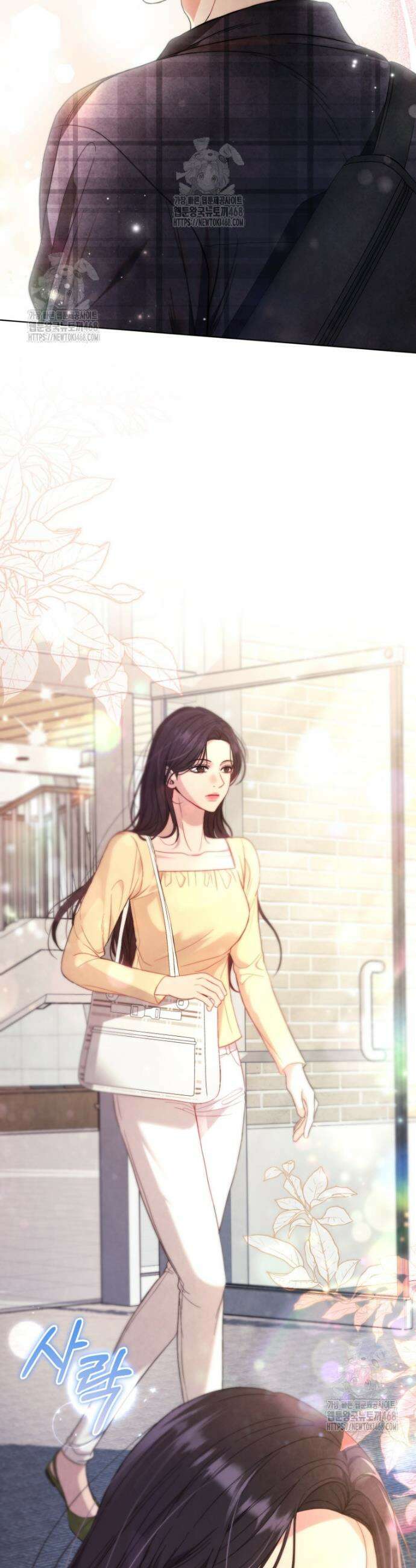 전남편을 삭제합니다 5화 7