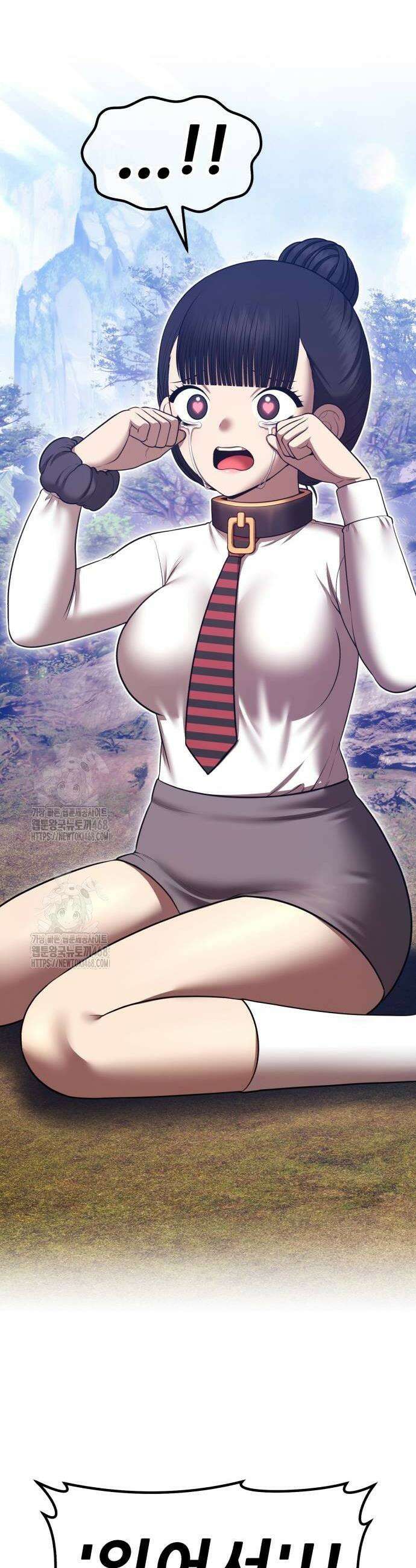 99강화나무몽둥이 2부 78화 6