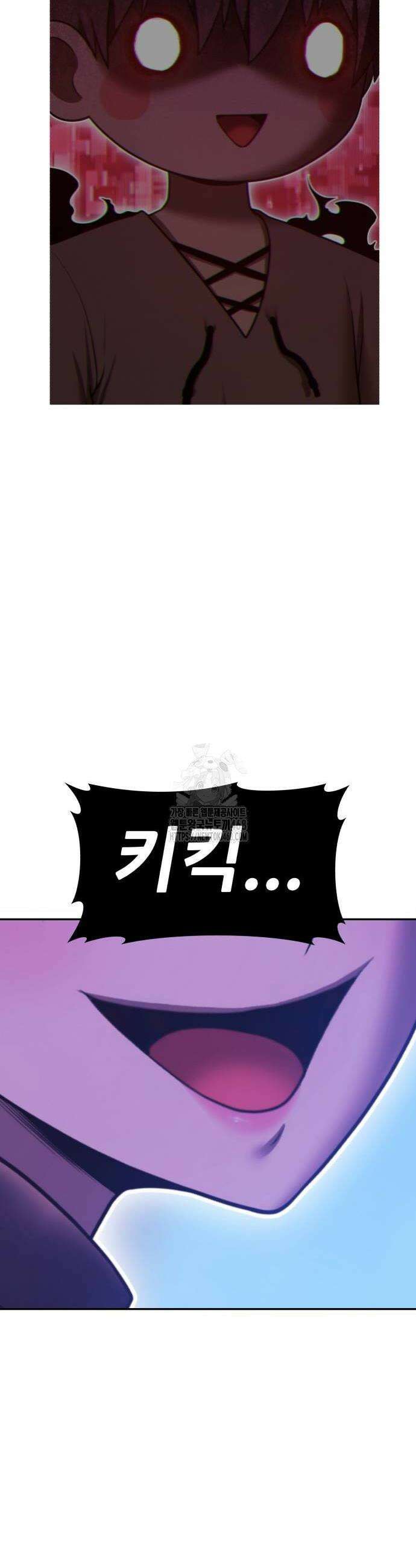 99강화나무몽둥이 2부 78화 30