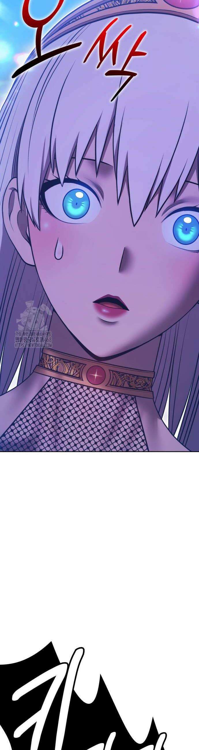 99강화나무몽둥이 2부 78화 32