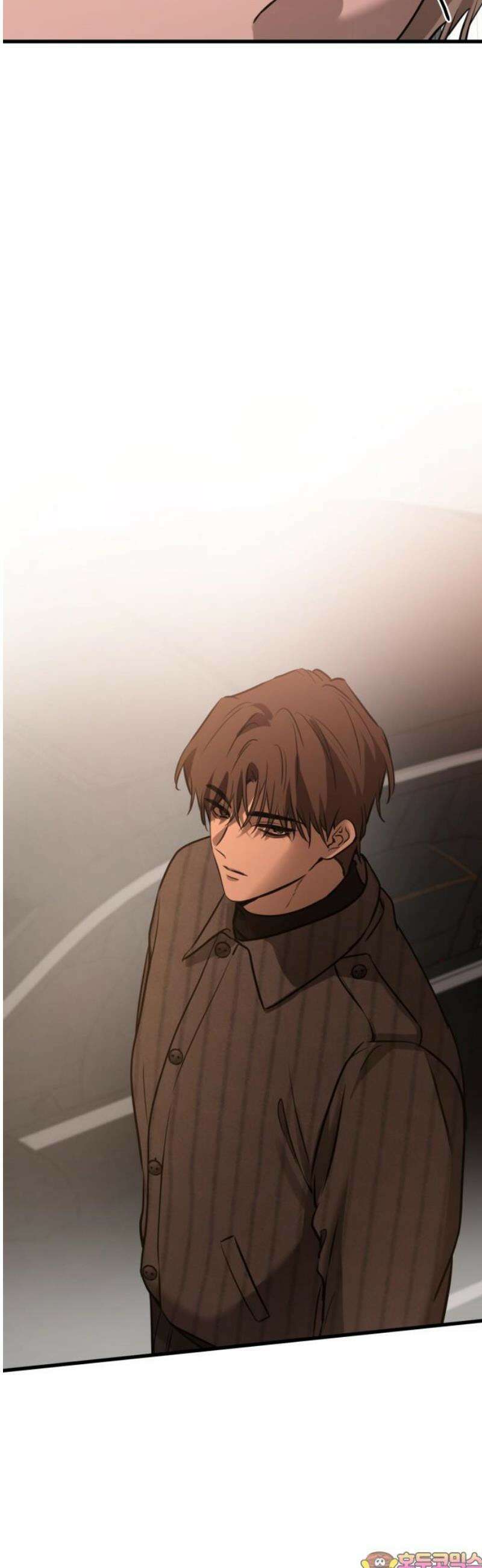 짐승같은 것들 26화 66