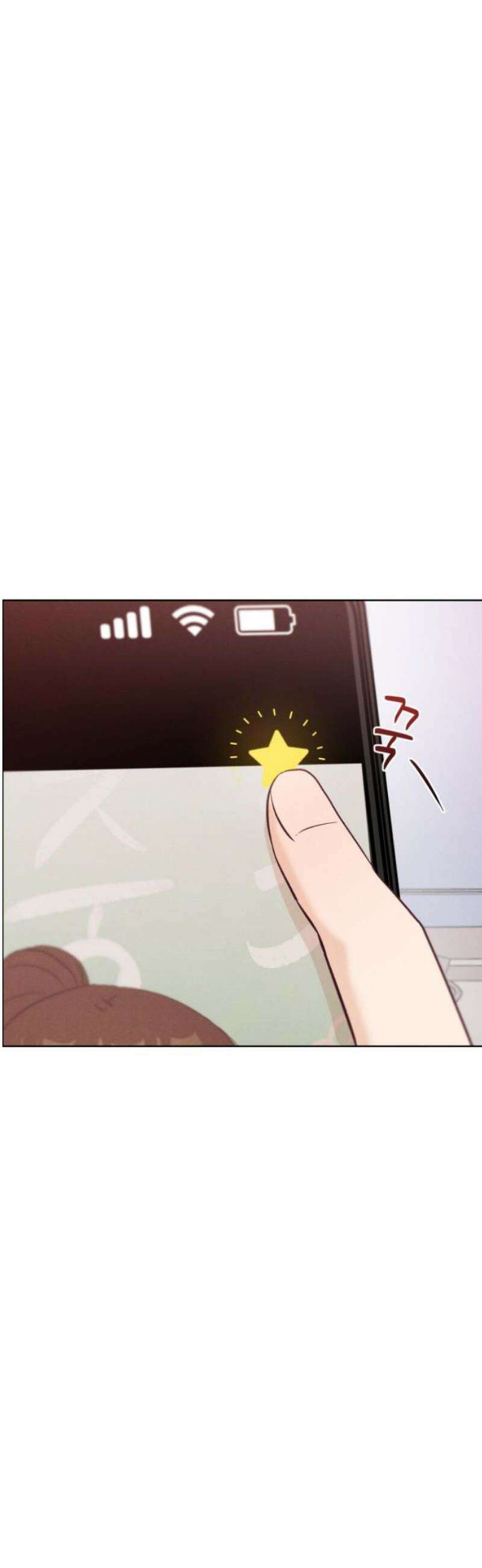 문과X이과 7화 : 이수현 (2) 40