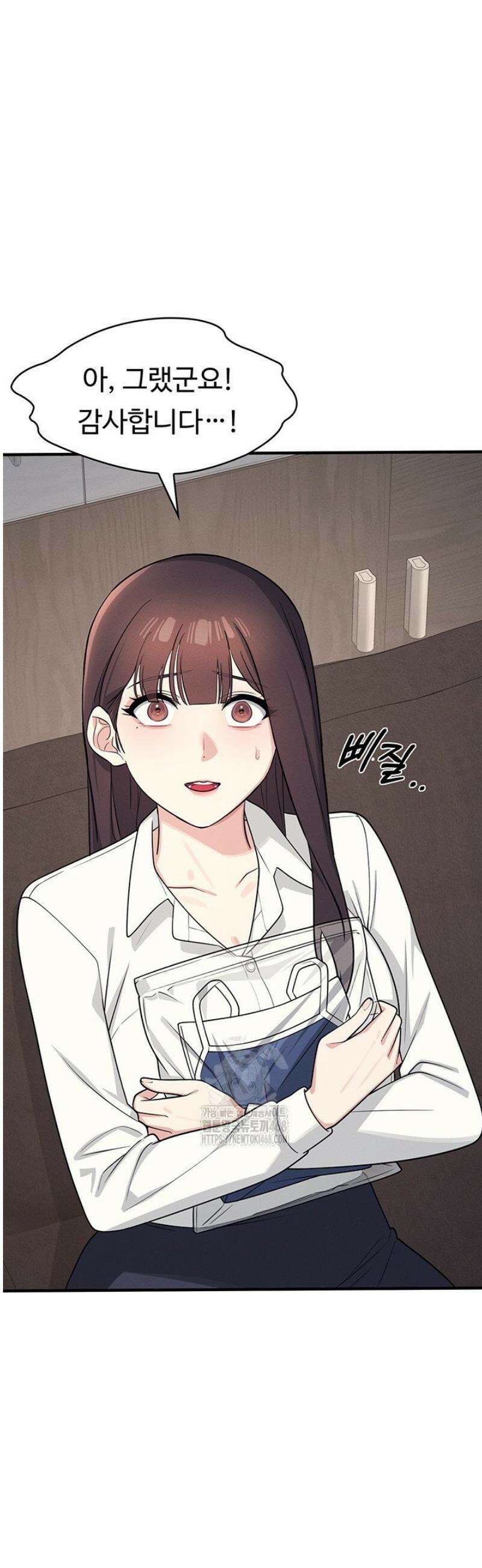 여교사 윤지 6화 3