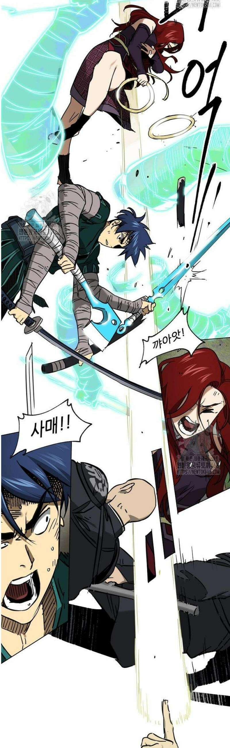 무한 레벨업 in 무림 시즌2 115화 위령제(慰靈祭) (17) 야수지착(野獸之着) 58