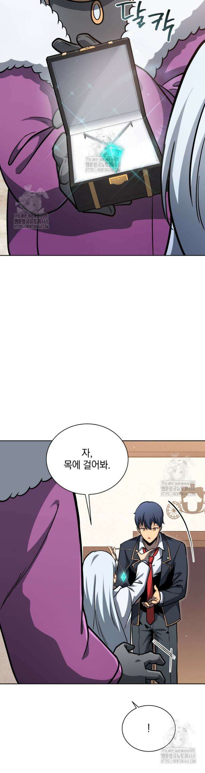 네크로맨서 학교의 소환천재 186화 35