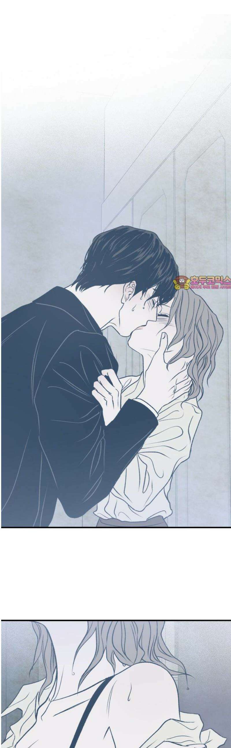 문스트럭 고층빌딩에서 떨어진 그 개미는 25화 1