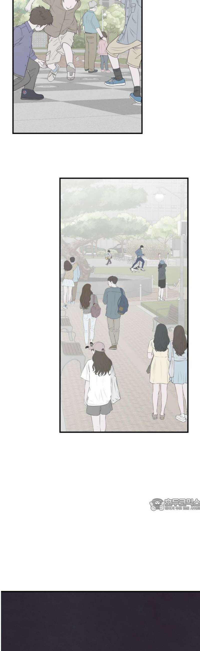 문스트럭 고층빌딩에서 떨어진 그 개미는 25화 32