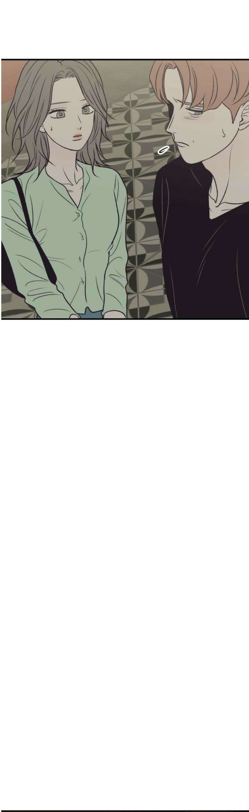 문스트럭 고층빌딩에서 떨어진 그 개미는 25화 48