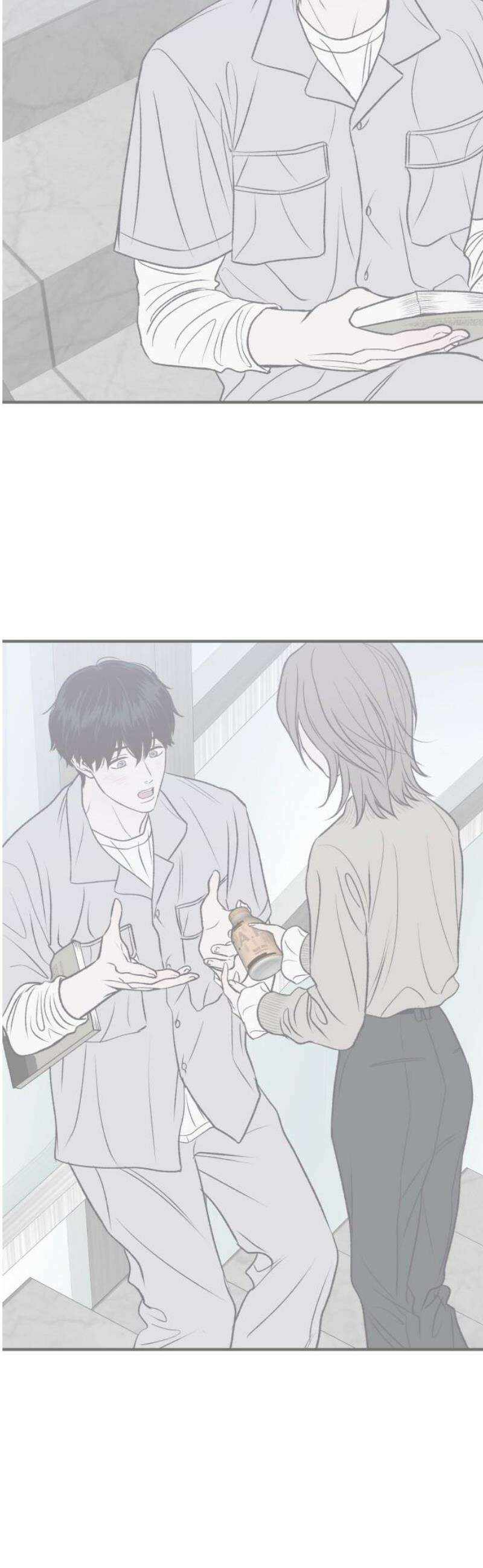 문스트럭 고층빌딩에서 떨어진 그 개미는 25화 87